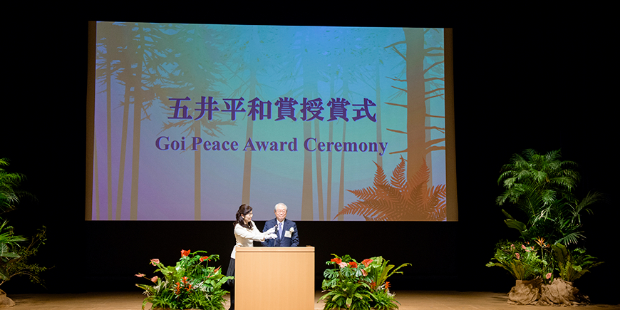 Goi peace foundation essay contest 2010 winners