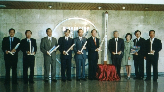 2001-jan-asean