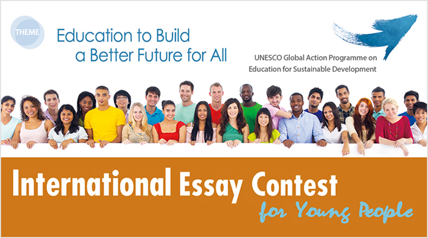 Essay competitions 2013 sri lanka