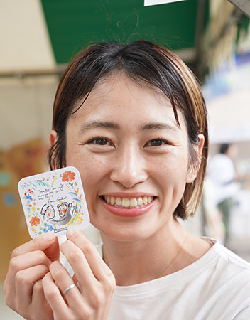 大庭美菜