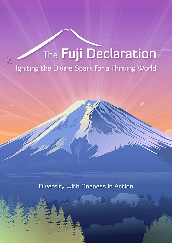 fuji_declaration_brochure_en