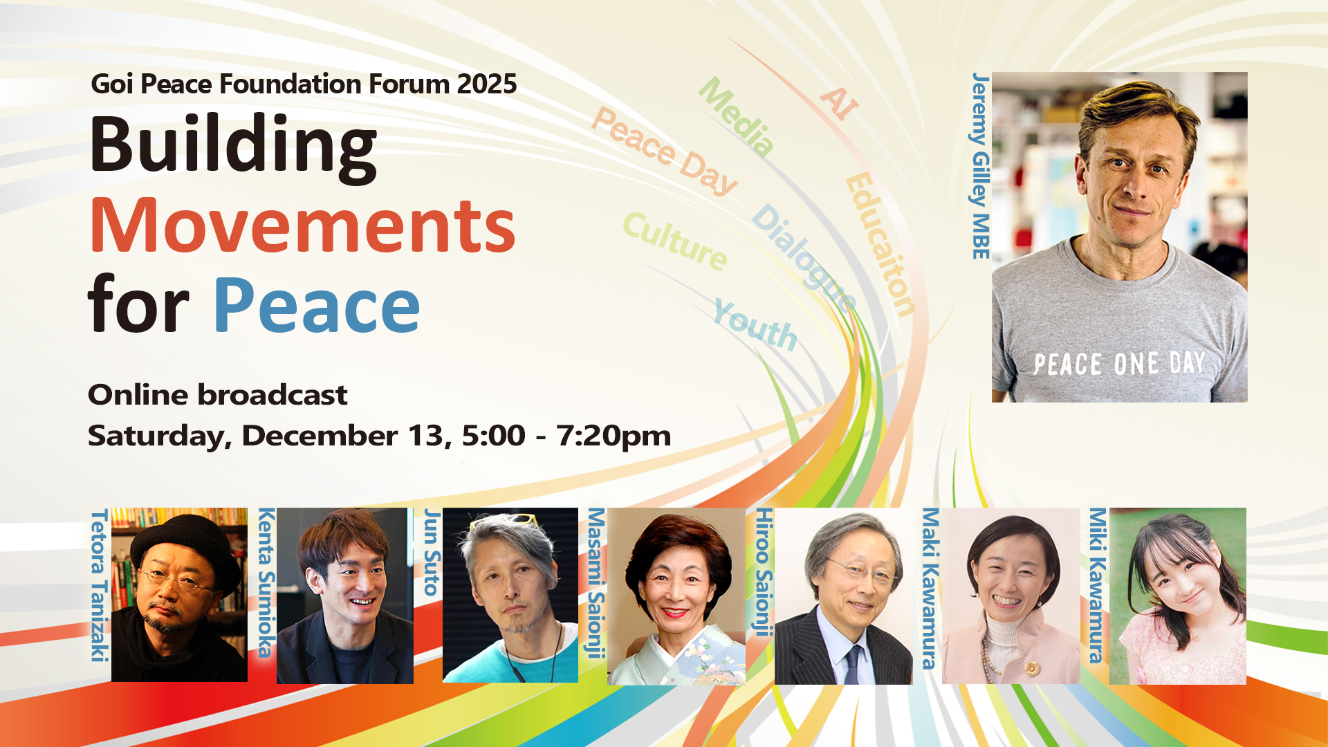 Goi Peace Foundation Forum | The Goi Peace Foundation