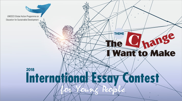 essay competition goi peace