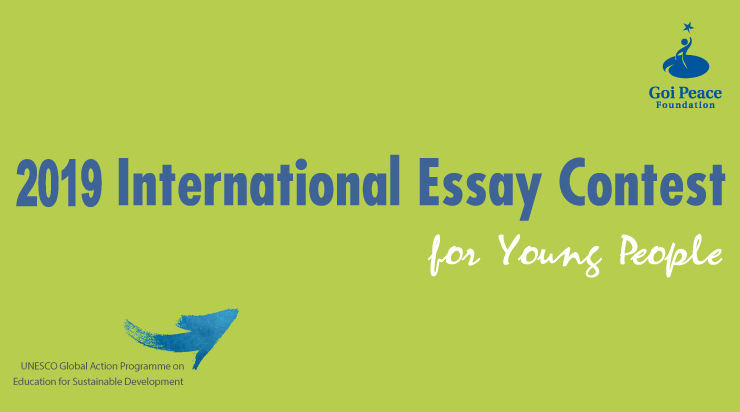 Sample Narrative Essay High School Compare And Contrast Essay High School And College also Sample Essays For High School Students International Essay Contest For Young People The Goi Peace Foundation English Essays For Kids