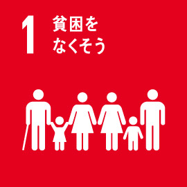 sdg_icon_01_ja