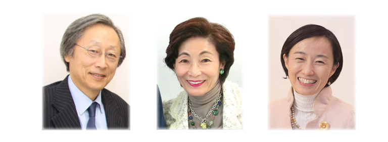 公益財団法人 五井平和財団【開催のお知らせ】五井平和財団会員総会「報告と感謝の集い」2月28日・オンライン
