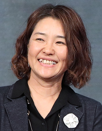 石田 慶子