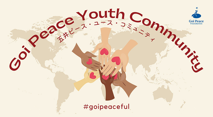 Goi Peace Youth Community