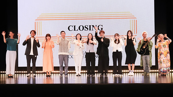 EXPO2025大阪・関西万博