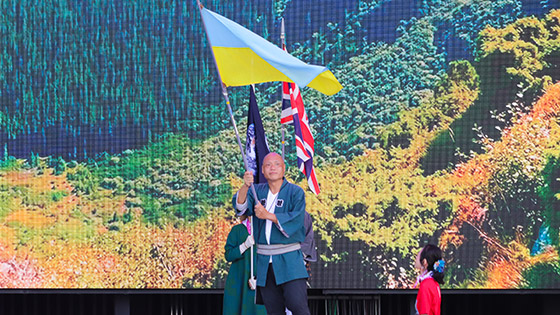 EXPO2025大阪・関西万博