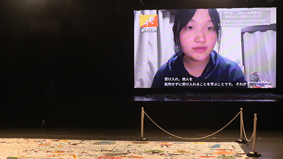 EXPO2025大阪・関西万博