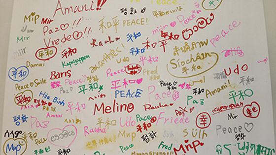 EXPO2025大阪・関西万博