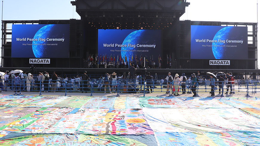 EXPO2025大阪・関西万博